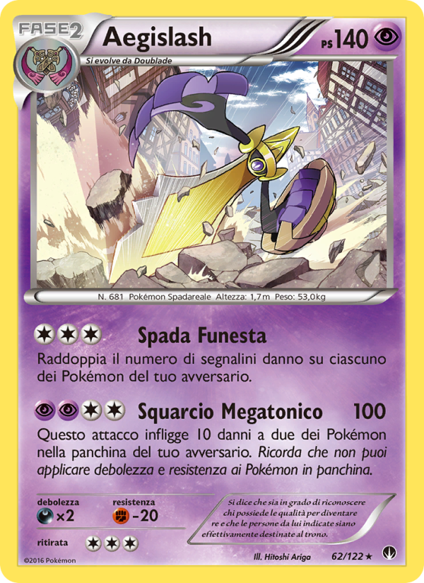 Aegislash 062/126 — BREAKpoint (Italian Pokémon TCG card)