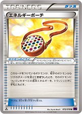 Energy Pouch 072/078 — Awakening of Psychic Kings (Japanese Pokémon TCG card)