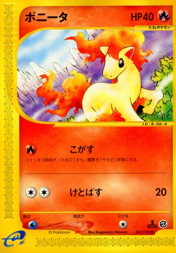Ponyta 007/128 — Base Expansion Pack (Japanese Pokémon TCG card)