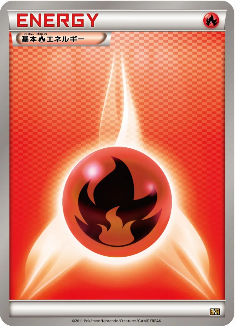 Fire Energy 019 — Reshiram-EX Battle Strength Deck (Japanese Pokémon TCG card)