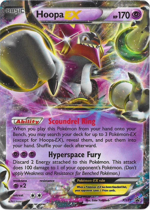 Hoopa-EX 010 — Extra Regulation Box (Japanese Pokémon TCG card)