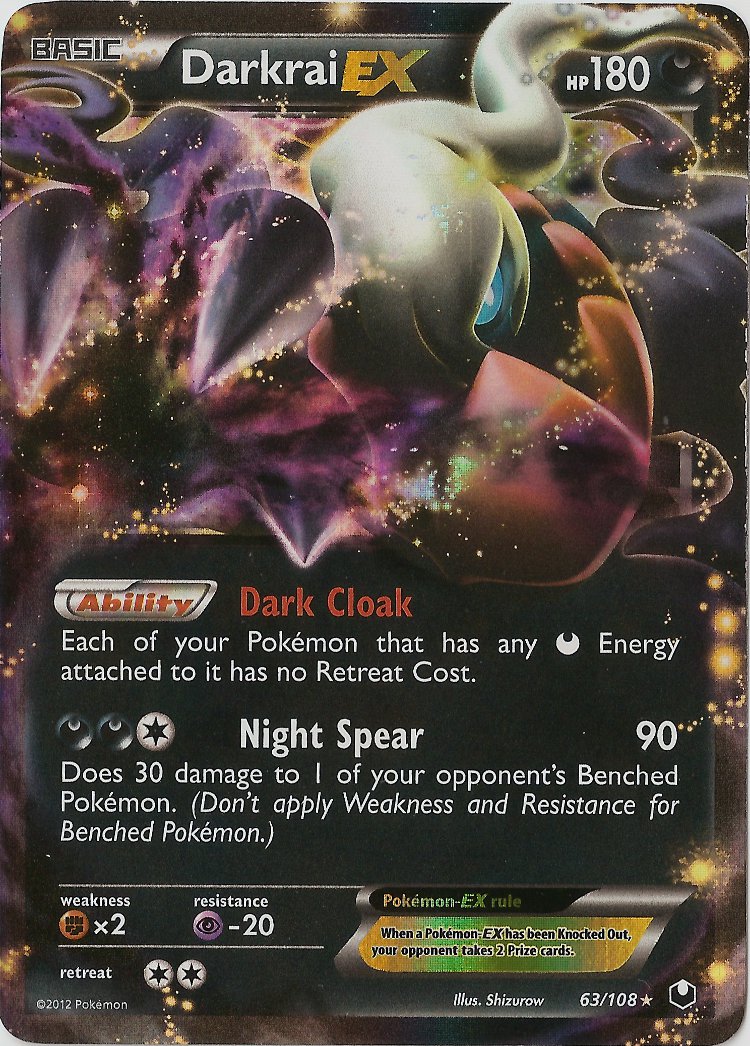 Darkrai-EX 012 — Extra Regulation Box (Japanese Pokémon TCG card)