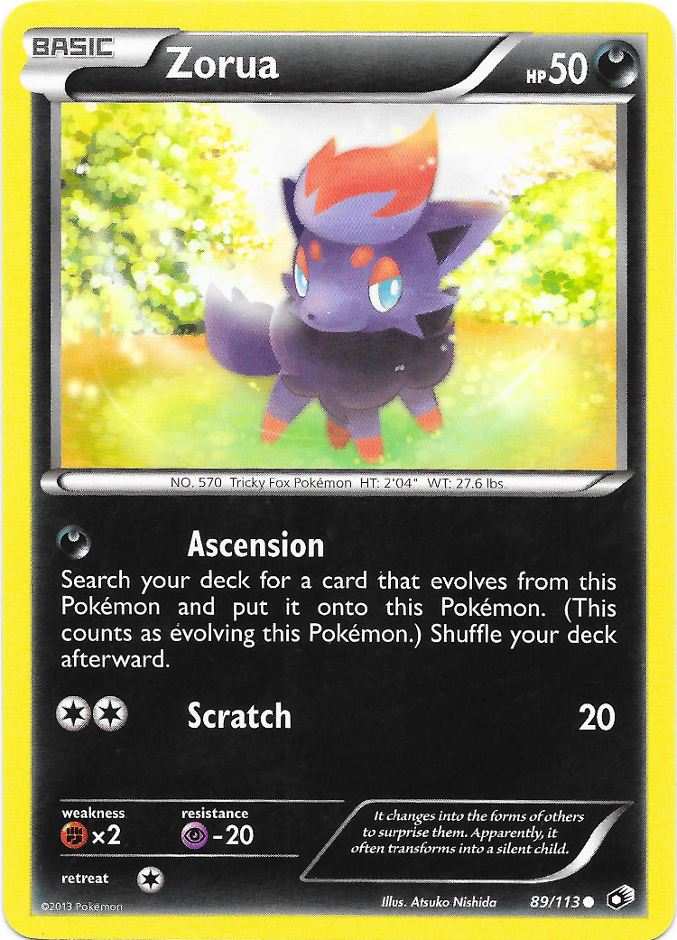 Zorua 013 — Extra Regulation Box (Japanese Pokémon TCG card)