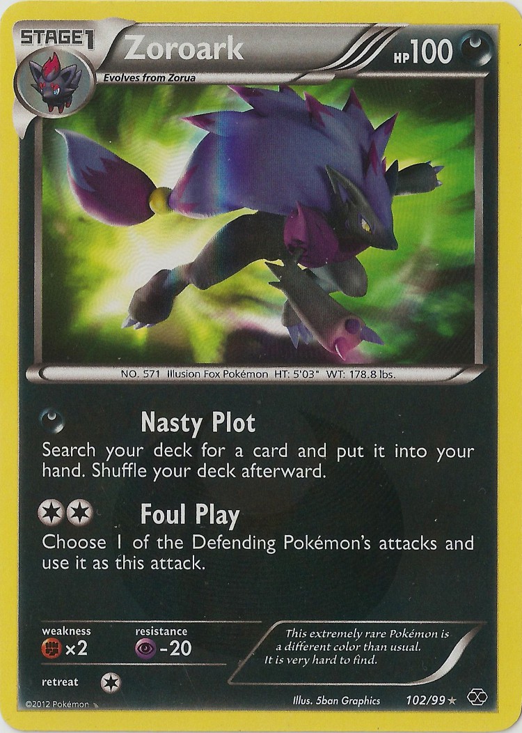 Zoroark 014 — Extra Regulation Box (Japanese Pokémon TCG card)