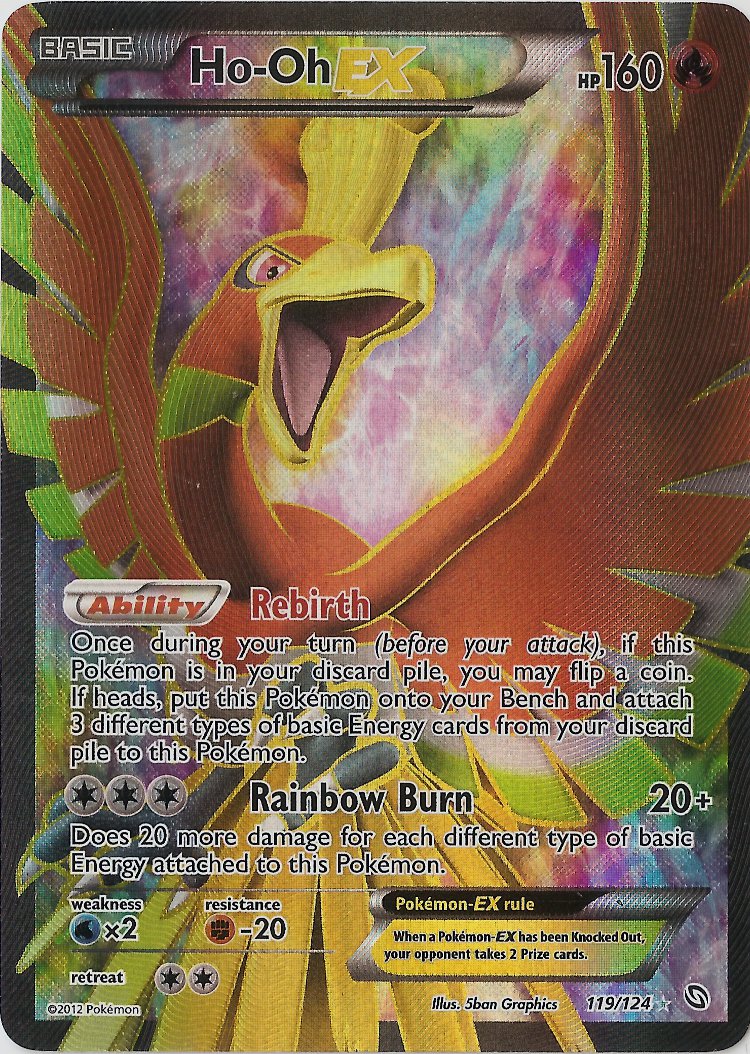 Ho-Oh-EX 002 — Extra Regulation Box (Japanese Pokémon TCG card)