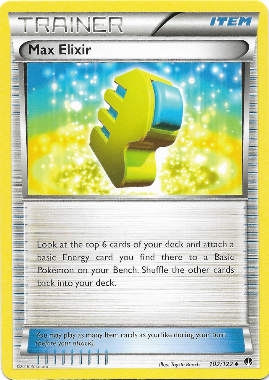 Max Elixir 027 — Extra Regulation Box (Japanese Pokémon TCG card)