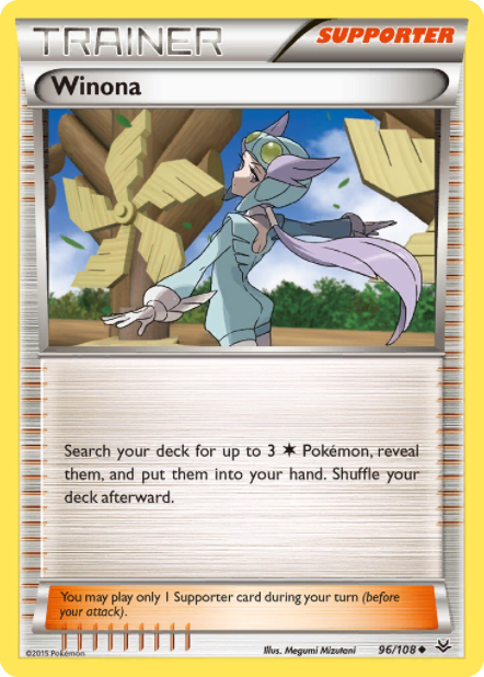Winona 039 — Extra Regulation Box (Japanese Pokémon TCG card)