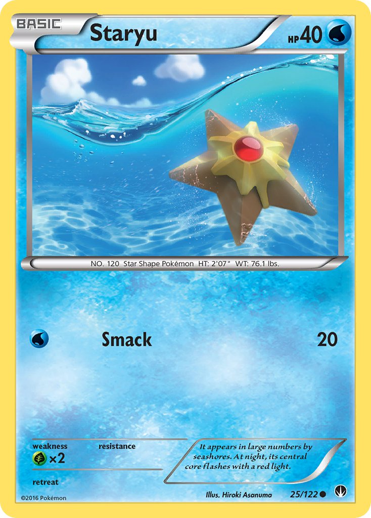 Staryu 004 — Extra Regulation Box (Japanese Pokémon TCG card)
