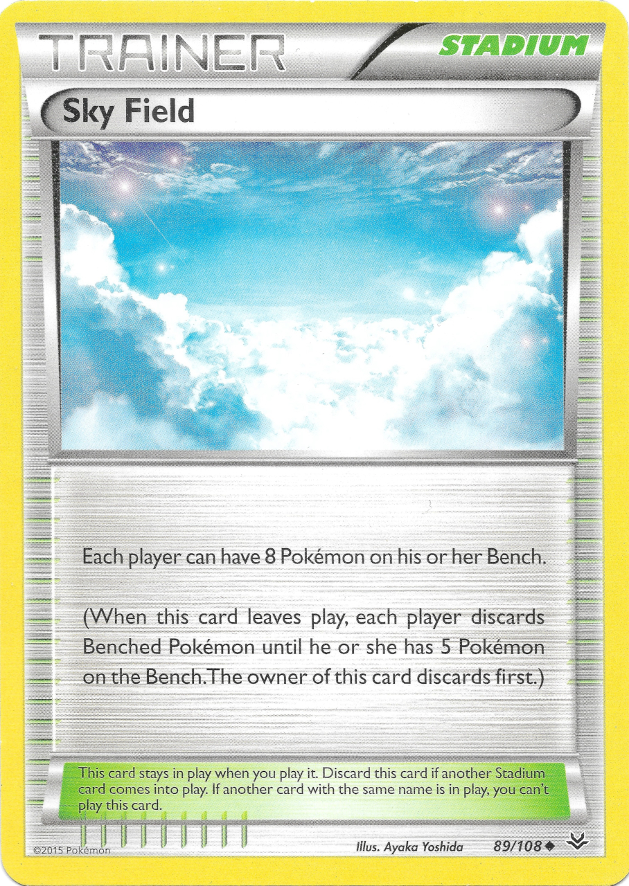 Sky Field 042 — Extra Regulation Box (Japanese Pokémon TCG card)