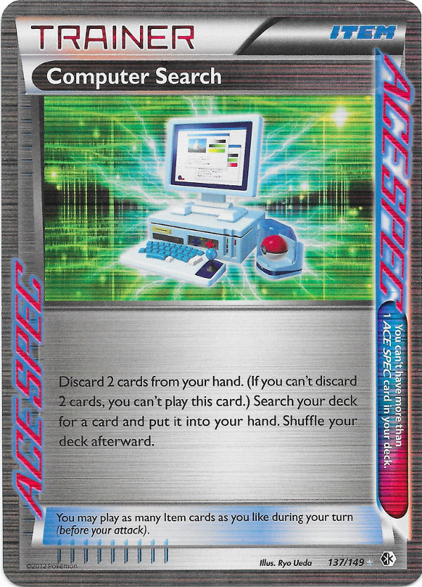Computer Search 046 — Extra Regulation Box (Japanese Pokémon TCG card)