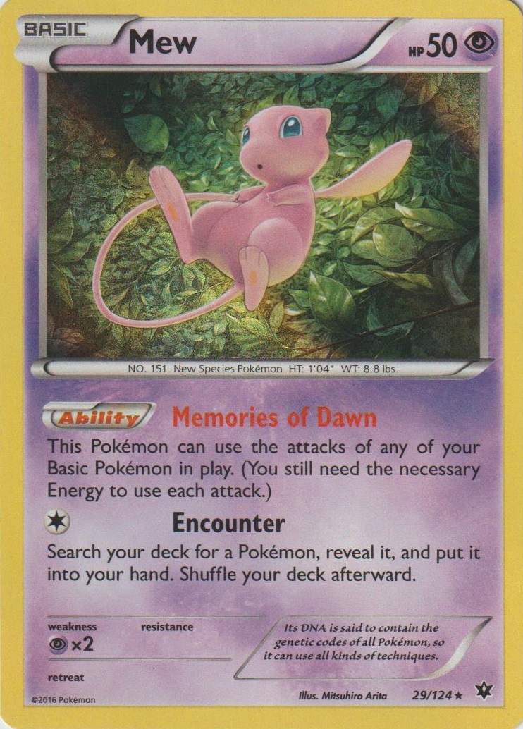 Mew 009 — Extra Regulation Box (Japanese Pokémon TCG card)