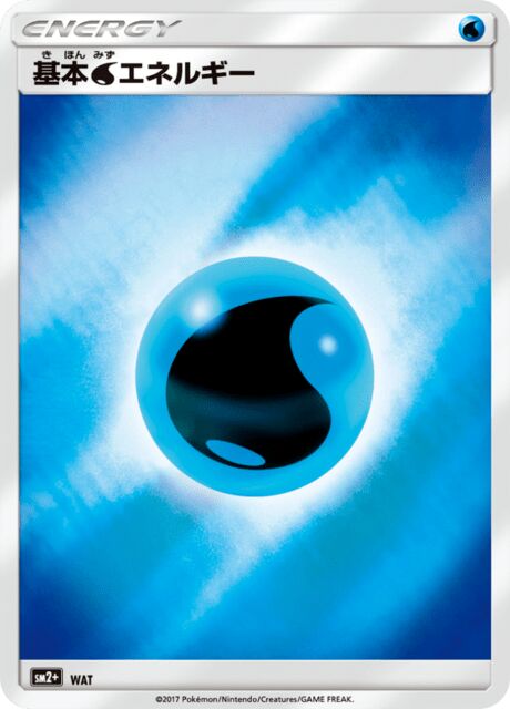 Water Energy 067/78 — Facing a New Trial (Japanese Pokémon TCG card)