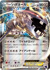 Steelix EX 032/054 — Fever Burst Fighter (Japanese Pokémon TCG card)