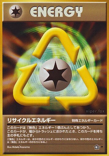 Recycle Energy 096/96 — Gold, Silver, to a New World... (Japanese Pokémon TCG card)