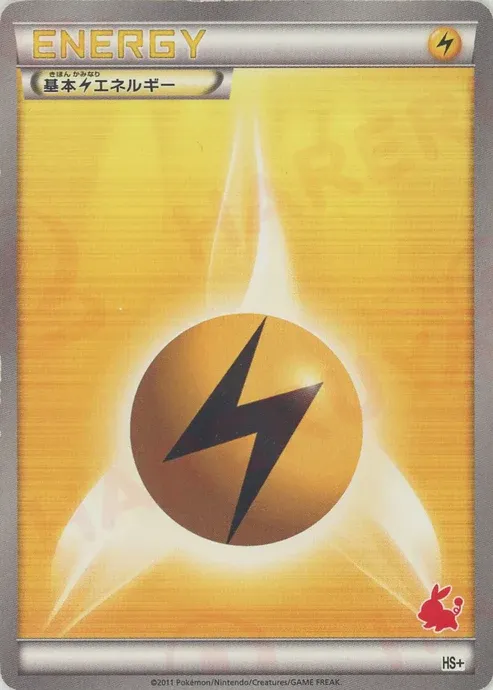 Basic Lightning Energy 038 — Beginning Set + (Japanese Pokémon TCG card)