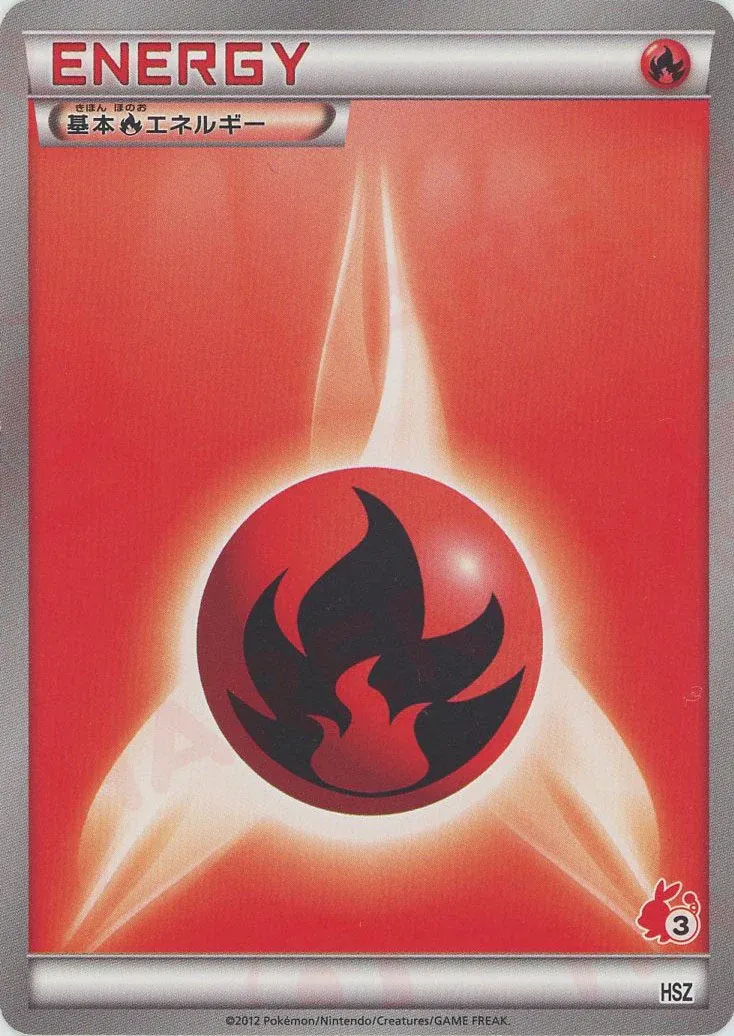 Basic Fire Energy 037 — National Beginning Set (Japanese Pokémon TCG card)