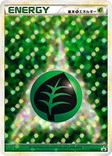 Grass Energy 011/91 — Legend Promos (Japanese Pokémon TCG card)