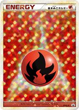 Fire Energy 012/91 — Legend Promos (Japanese Pokémon TCG card)