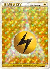 Lightning Energy 014/91 — Legend Promos (Japanese Pokémon TCG card)