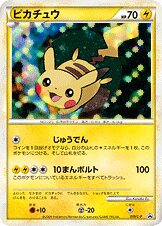 Pikachu 019/91 — Legend Promos (Japanese Pokémon TCG card)