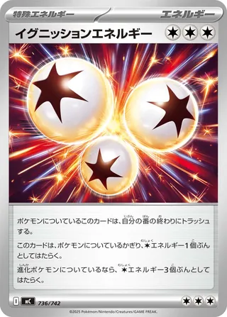 Ignition Energy 736/768 — Start Deck 100 Battle Collection (Japanese Pokémon TCG card)