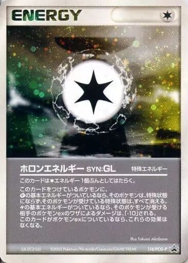 Holon Energy GL 114/154 — PCG Promos (Japanese Pokémon TCG card)