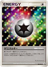 SP Energy 020/51 — Platinum Promos (Japanese Pokémon TCG card)