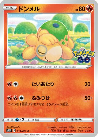 Numel 013/101 — Pokemon GO (Japanese Pokémon TCG card)