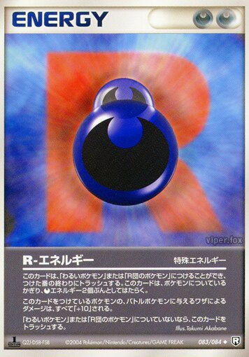 R Energy 083/85 — Team Rocket Strikes Back (Japanese Pokémon TCG card)