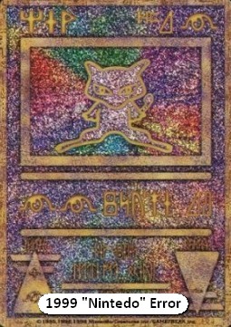 Ancient Mew [Psyche] — Unnumbered Promos (Japanese Pokémon TCG card)