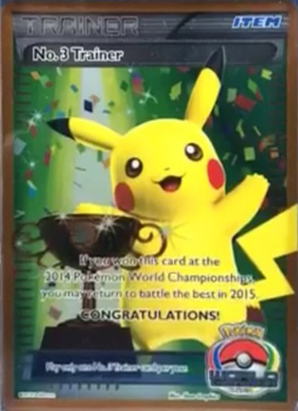 No.3 Trainer [Lizardon Battle] — Unnumbered Promotional 1997 (Japanese Pokémon TCG card)