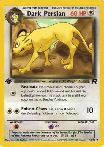 Dark Persian [Glossy] — Unnumbered Promotional 1997 (Japanese Pokémon TCG card)