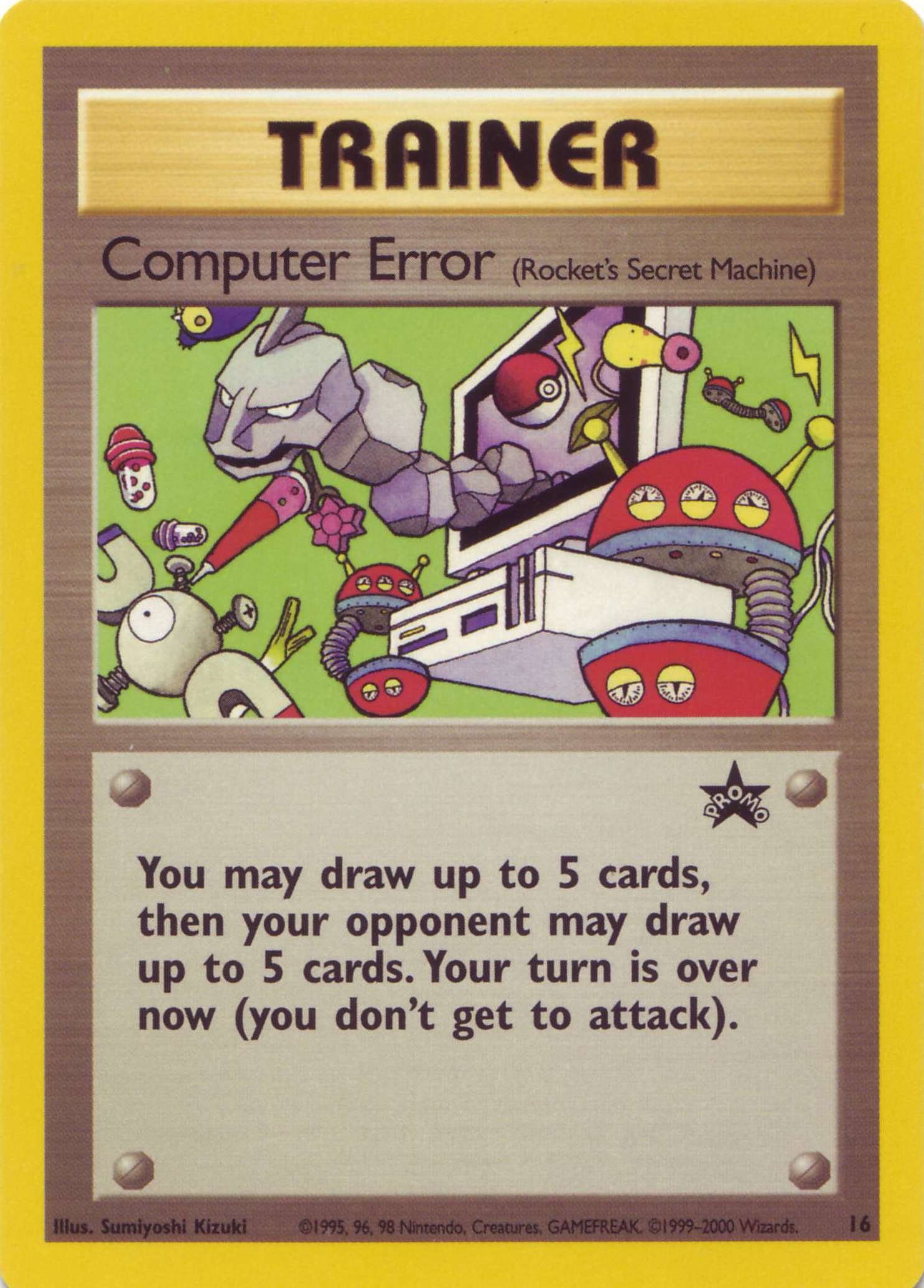 Computer Error — Unnumbered Promos (Japanese Pokémon TCG card)