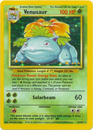 Unnumbered Promotional 1999 expansion