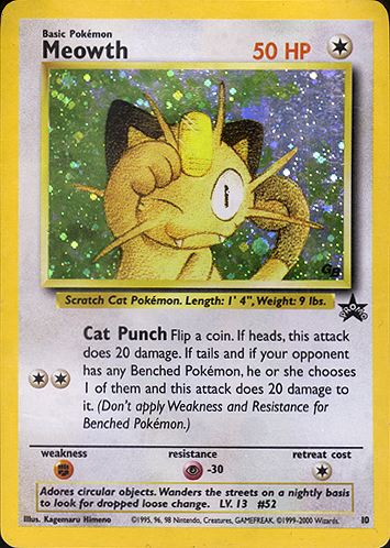 Meowth [Glossy] — Unnumbered Promotional 1999 (Japanese Pokémon TCG card)