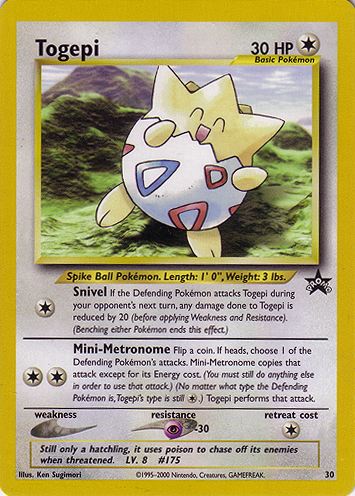Togepi [Glossy] — Unnumbered Promotional 1999 (Japanese Pokémon TCG card)
