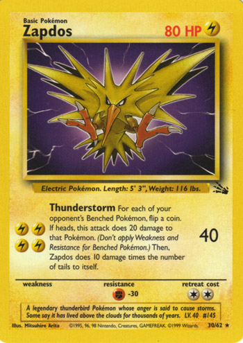 Zapdos [Phone card] [Phone card] — Unnumbered Promotional 1999 (Japanese Pokémon TCG card)