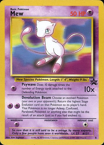 Mew [English] [Gotta] — Unnumbered Promotional 2000 (Japanese Pokémon TCG card)
