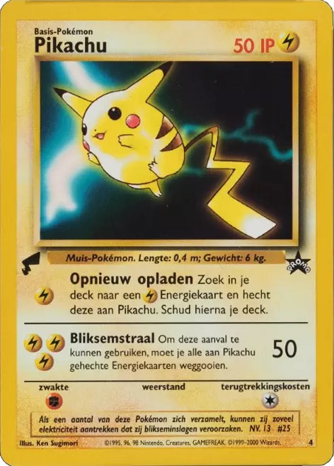 Pikachu [French] [Gotta] — Unnumbered Promotional 2000 (Japanese Pokémon TCG card)