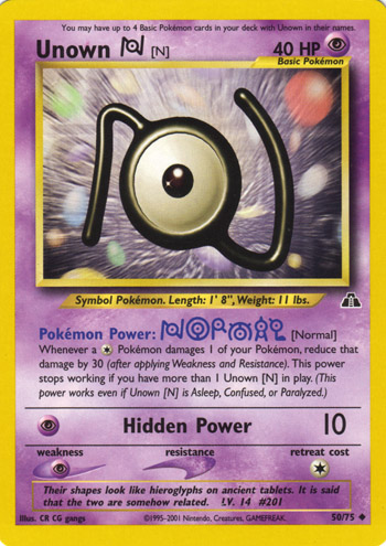 Unown N [Premium] — Unnumbered Promotional 2000 (Japanese Pokémon TCG card)