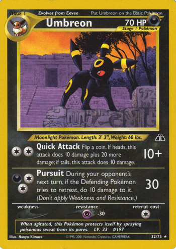 Umbreon [Premium] — Unnumbered Promotional 2000 (Japanese Pokémon TCG card)