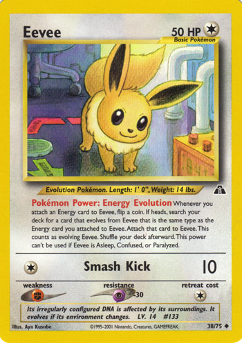 Eevee [Premium] — Unnumbered Promotional 2000 (Japanese Pokémon TCG card)
