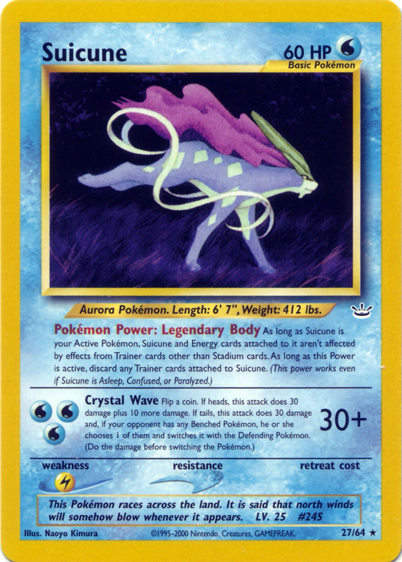 Suicune [Premium] — Unnumbered Promotional 2000 (Japanese Pokémon TCG card)