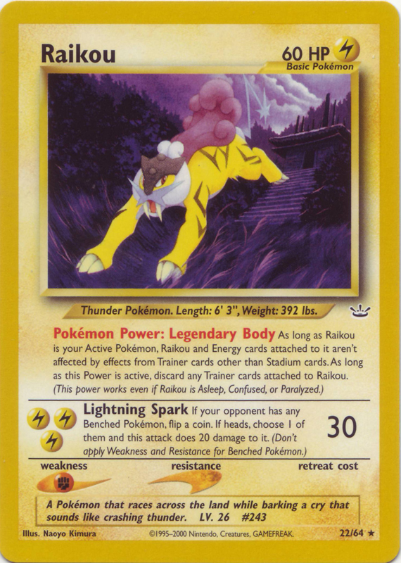 Raikou [Premium] — Unnumbered Promotional 2000 (Japanese Pokémon TCG card)