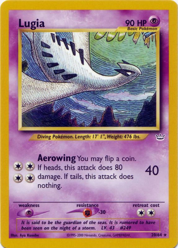 Lugia [Premium] — Unnumbered Promotional 2000 (Japanese Pokémon TCG card)
