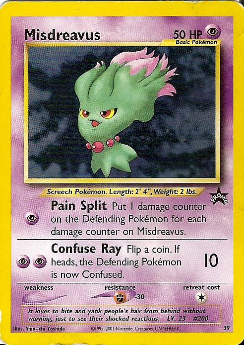 Misdreavus [Pain Split | Confuse Ray] — Unnumbered Promos (Japanese Pokémon TCG card)