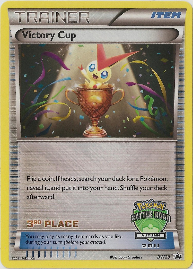Victory Cup [BW-P 2nd Place] — Unnumbered Promotional 2012 (Japanese Pokémon TCG card)