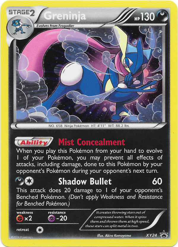 Greninja [XY-P] — Unnumbered Promotional 2014 (Japanese Pokémon TCG card)