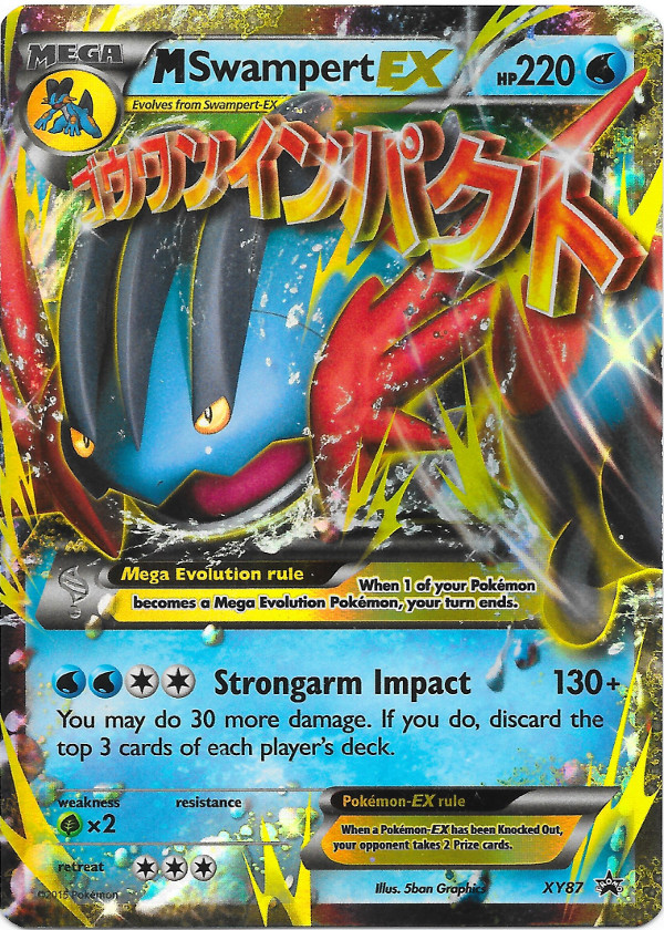 Mega Swampert EX [XY-P] — Unnumbered Promotional 2015 (Japanese Pokémon TCG card)