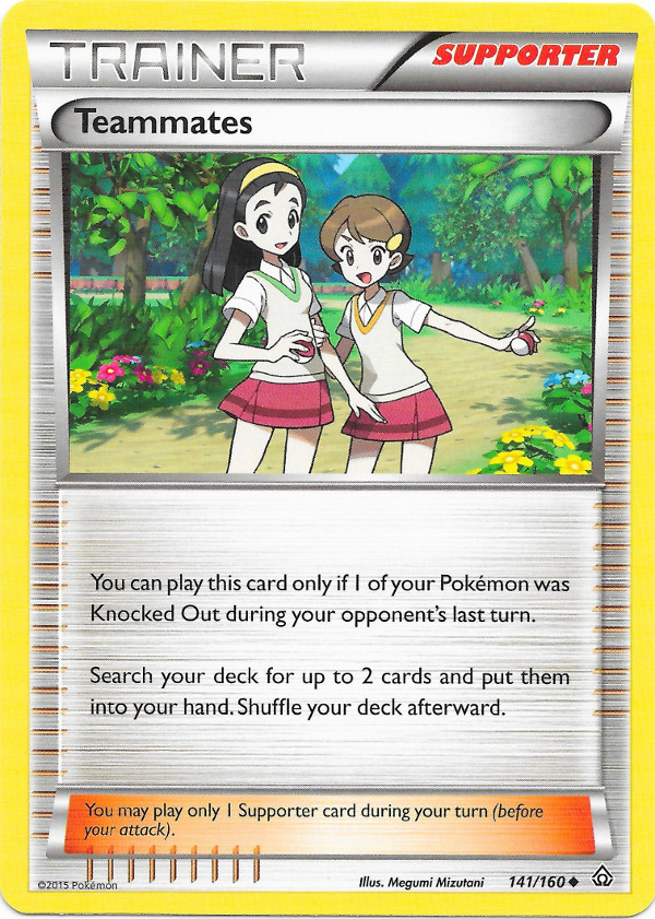 Teammates [XY-P] — Unnumbered Promotional 2016 (Japanese Pokémon TCG card)
